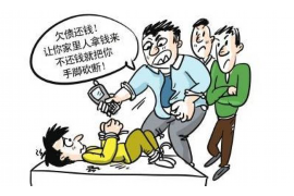 鸡东专业要账公司如何查找老赖？